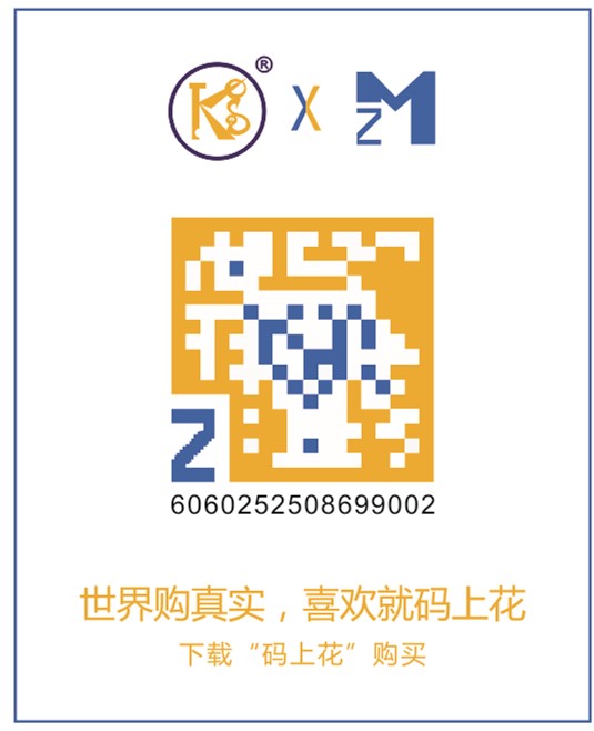 儲(chǔ)物罐--白小.jpg